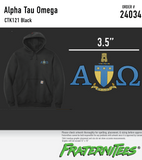 ΑΤΩ Carhartt Hoodie