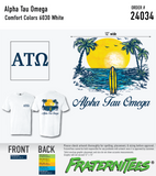 ΑΤΩ Beach