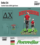 Delta Chi - Dad's Weekend