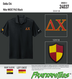 Delta Chi - Nike Polo