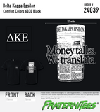 Delta Kappa Epsilon - Money Talks