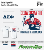 ΔΣΦ Comeback
