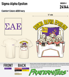 Sigma Alpha Epsilon - SAE Puppies in a Cooler