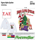 Sigma Alpha Epsilon - Christmas Hoodie