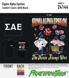 Sigma Alpha Epsilon - The House Always Wins