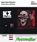 Kappa Sigma - Spiderweb Halloween