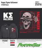 Kappa Sigma - Spiderweb Halloween