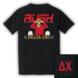 Delta Chi - Make the Choice
