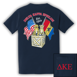 Delta Kappa Epsilon - Pups and Cubs