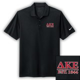 Delta Kappa Epsilon - Nike Dri-Fit Polo