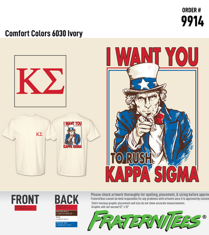 Kappa Sigma - I Want You to Rush