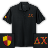 Delta Chi - Nike Polo