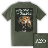 ΑΣΦ Welcome to the Jungle