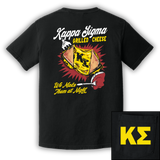 Kappa Sigma - Grilled Cheese