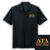 Delta Tau Delta - Nike Polo