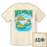 ΔΣΦ River Float