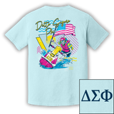 ΔΣΦ Jetski