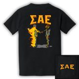 Sigma Alpha Epsilon - Handshake