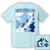 ΔΣΦ Ski