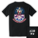 ΔΣΦ House Always Wins