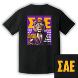 Sigma Alpha Epsilon - SAE Edition
