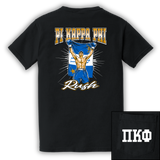 Pi Kappa Phi - Heavyweight Champ