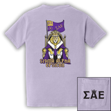 Sigma Alpha Epsilon - King Lion