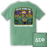 ΔΣΦ House Always Wins