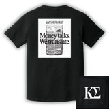 Kappa Sigma - Money Talks