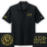 ΔΣΦ Nike Polo with Right Sleeve
