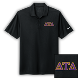 Delta Tau Delta - Nike Polo