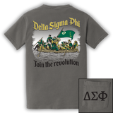 ΔΣΦ Join the Revolution