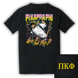 Pi Kappa Phi - Grip It and Rip It