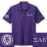 Sigma Alpha Epsilon - Nike Dri-FIT Polo