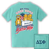ΔΣΦ Good Bois
