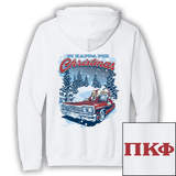 Pi Kappa Phi - Christmas