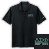 ΔΣΦ Nike Polo