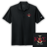 Kappa Sigma - Nike Dri-Fit Polo