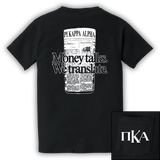 Pi Kappa Alpha - Money Talks
