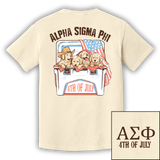 ΑΣΦ 4th of July