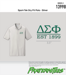 ΔΣΦ Sport-Tek Polo