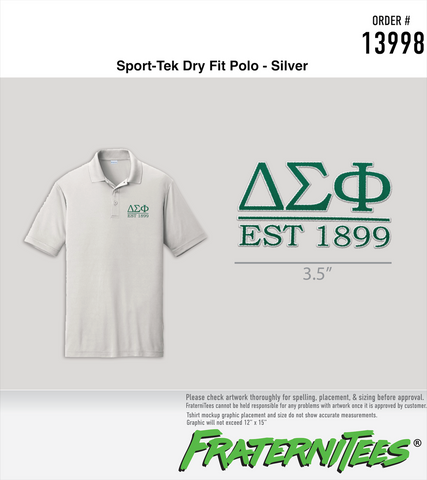 ΔΣΦ Sport-Tek Polo