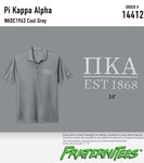 Pi Kappa Alpha - Nike Polo